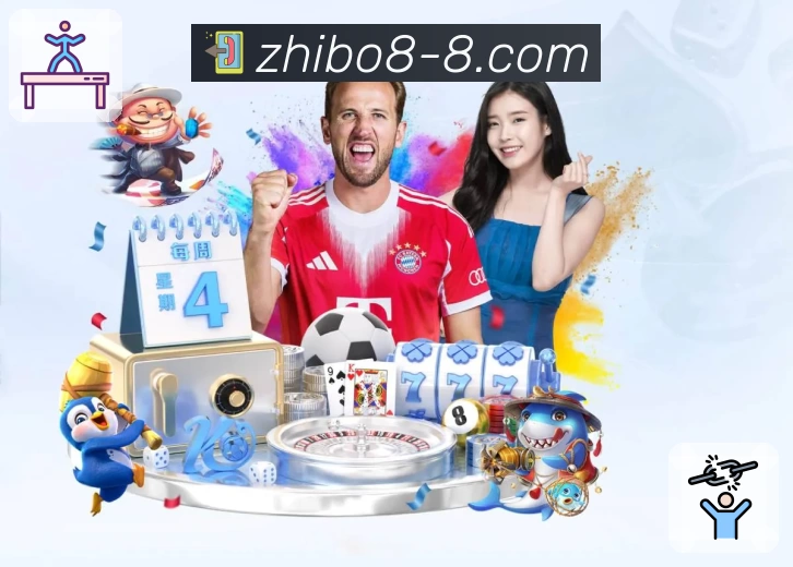 App 展示