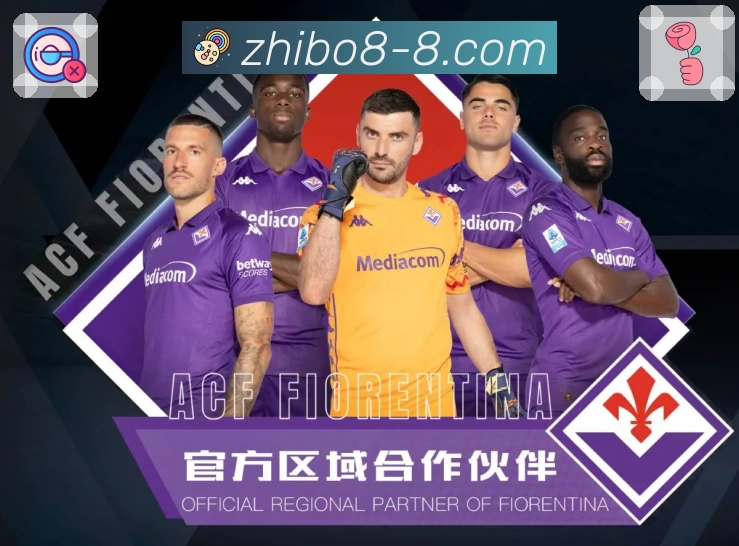 纵深防御示意